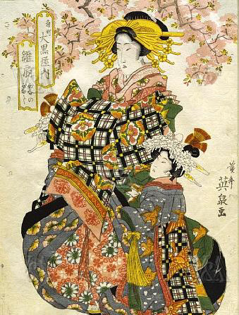 japanese art geisha. glad my Japanese combs are